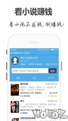 乐鱼app官方